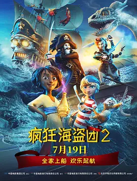 亚洲欧洲精品一区二区三区