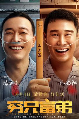 skixix电影免费观看