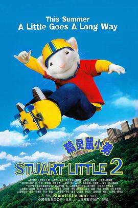 精品一区二区三区亚洲