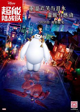 91精品国产综合久久小美女