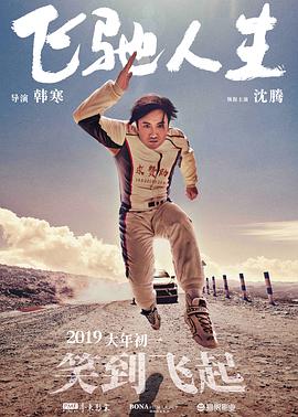 红猫大本营最新地址是什么?