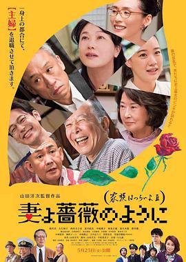 国产第39页