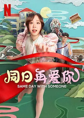 亚洲看片网站