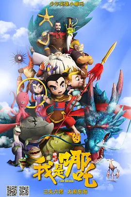 中文字幕视频在线