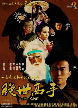 成年免费网站