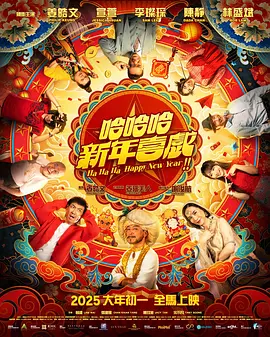 国产成人啪午夜精品网站男同