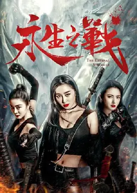 韩国美女丝袜一区二区