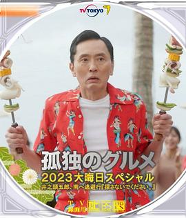 91精品成人免费国产