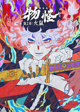 vvvv98国产成人综合青青