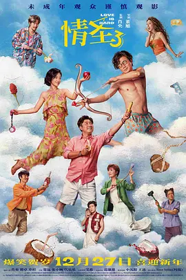 四虎4hu永久免费国产精品