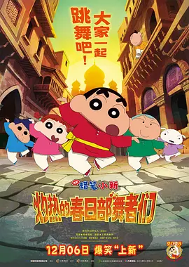 国产三级精品播放