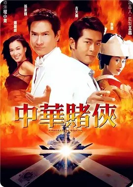 麻豆国产视频