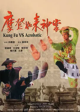 香蕉免费一区二区三区在线观看
