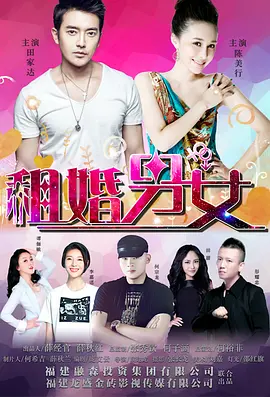 他扒开我的内裤把舌头伸进