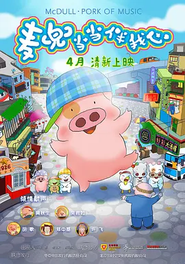 成人午夜视频在线