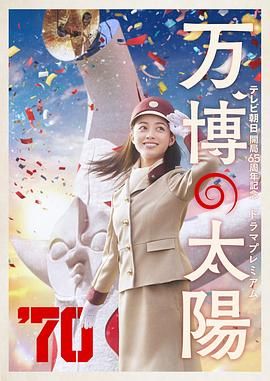 国产欧美高清