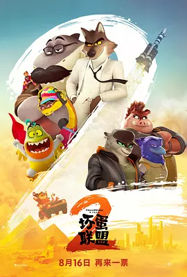 tickle韩国变态挠胸痒网站