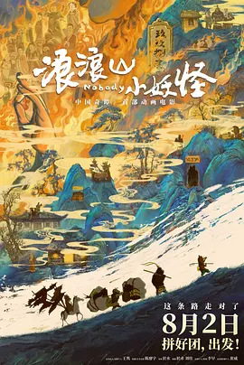 年轻妹妹3