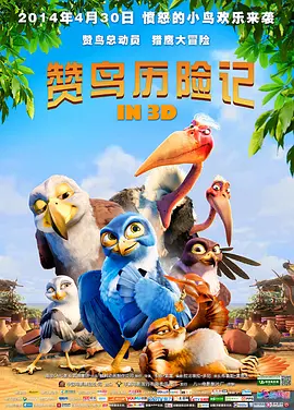 伊人永久