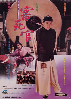 美女.