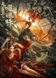 日韩欧美综合在线二区三区