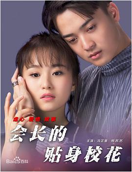 深夜性久久