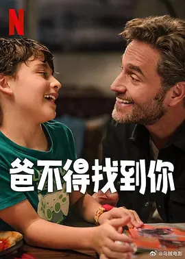 街边的美人图