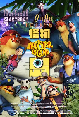 午夜日韩电影