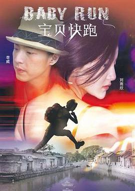 亚洲资源在线播放