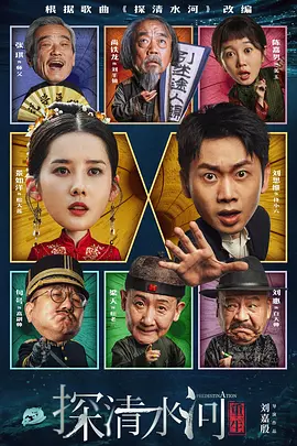 十日爱人在线观看免费版高清电视剧