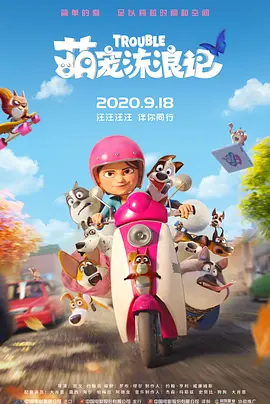 美女阅读挑战高潮视频