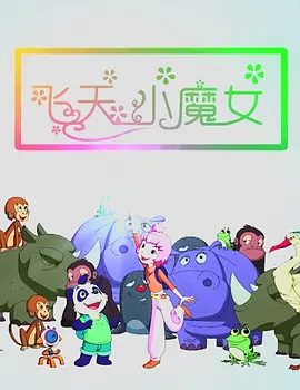 女人自熨全过程无遮视频