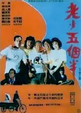 国产日韩欧美一区二区三区在线