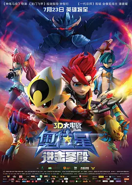 久久久久久久综合狠狠综合