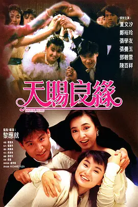 黄色a在线