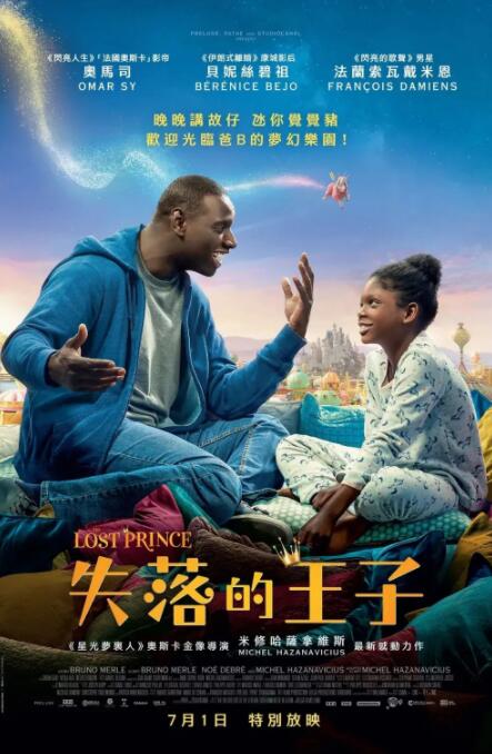 免费一级在线观看