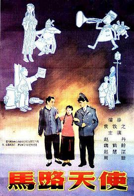 在线免费观看一级片