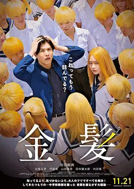 亚洲在线播放视频