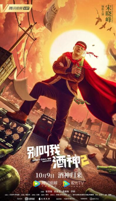 草莓芭乐视频