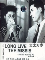 女人扒开尿道让男人玩
