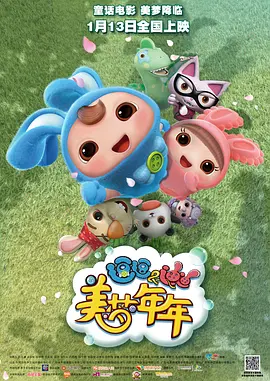 伊人精品线视天天综合