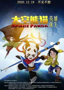 色悠悠视频在线观看