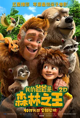 97国产一区二区精品久久呦
