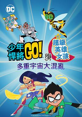 国产一区二区免费在线视频