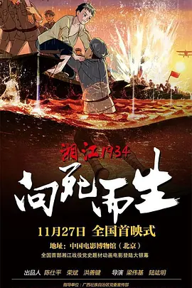 福利视频757