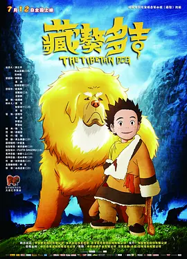 人人爽人人爱