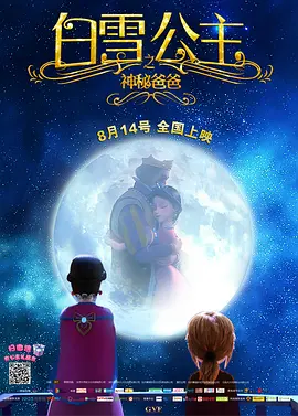 亚洲视频免费看
