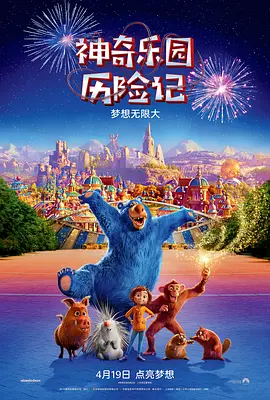 国产乱码一区二区三区四