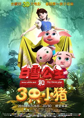 青青a在线精品免费观看