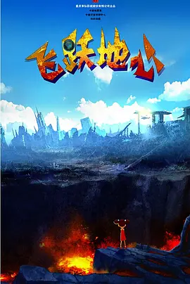 一区亚洲